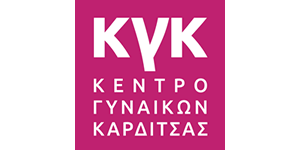 Women’s Centre of Karditsa – WCK