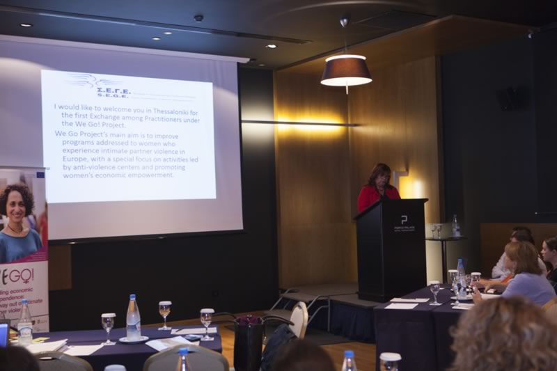 Event in Greece